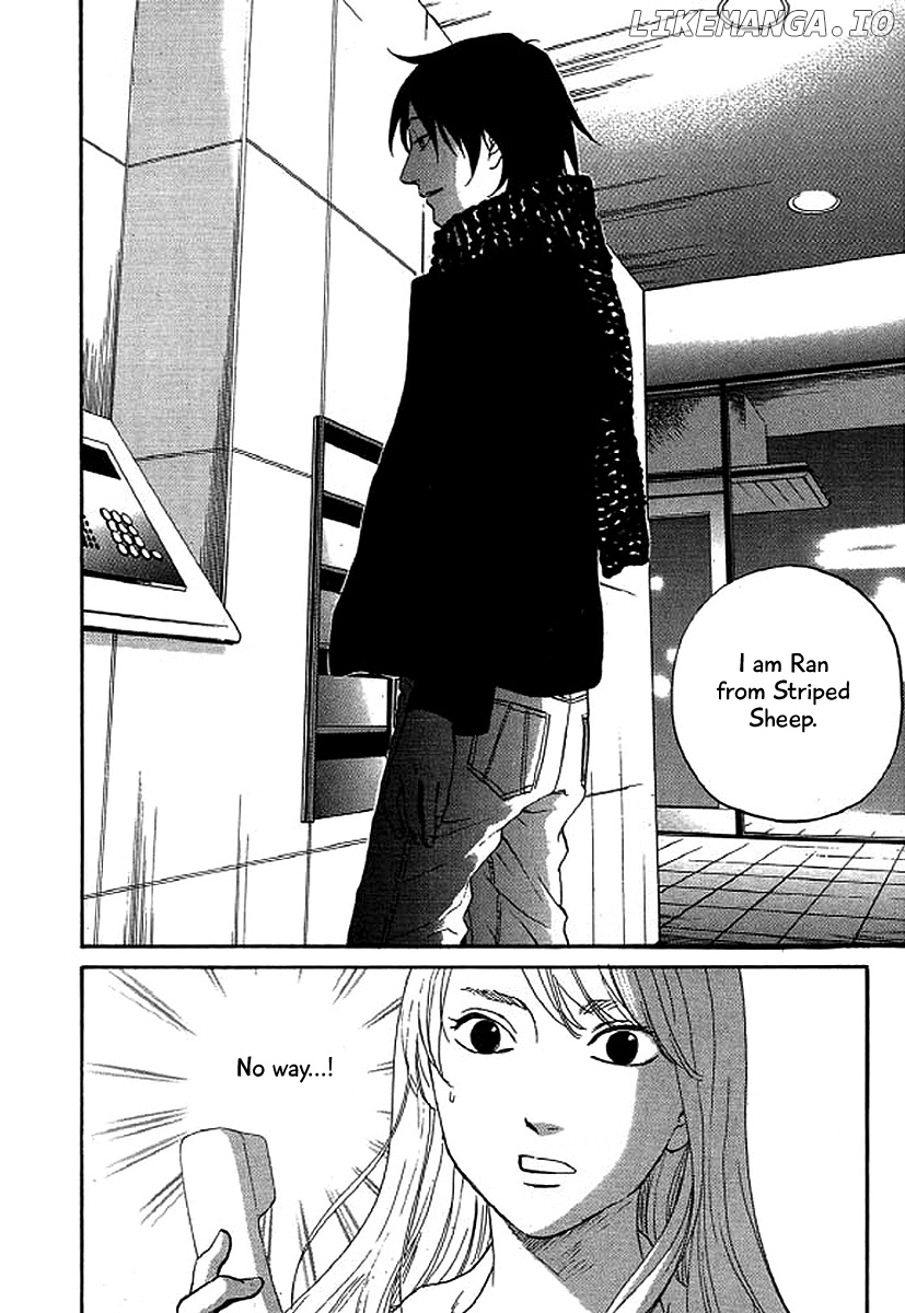 Shima Shima (YAMAZAKI Sayaka) chapter 41 - page 21