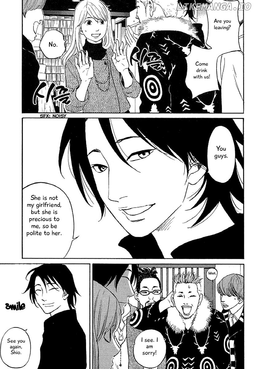 Shima Shima (YAMAZAKI Sayaka) chapter 41 - page 4