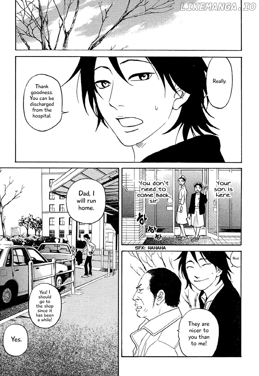 Shima Shima (YAMAZAKI Sayaka) chapter 41 - page 6