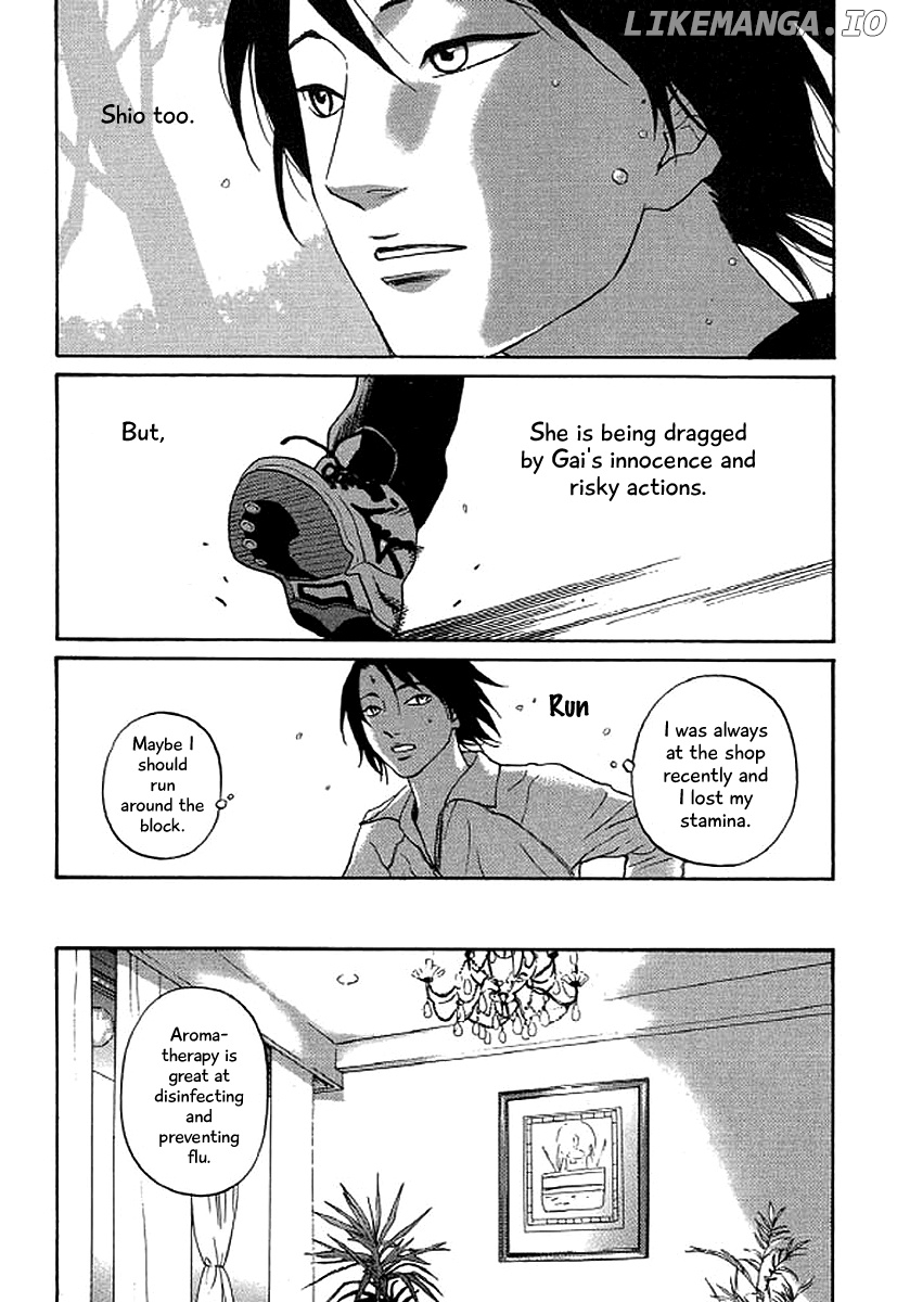 Shima Shima (YAMAZAKI Sayaka) chapter 41 - page 8