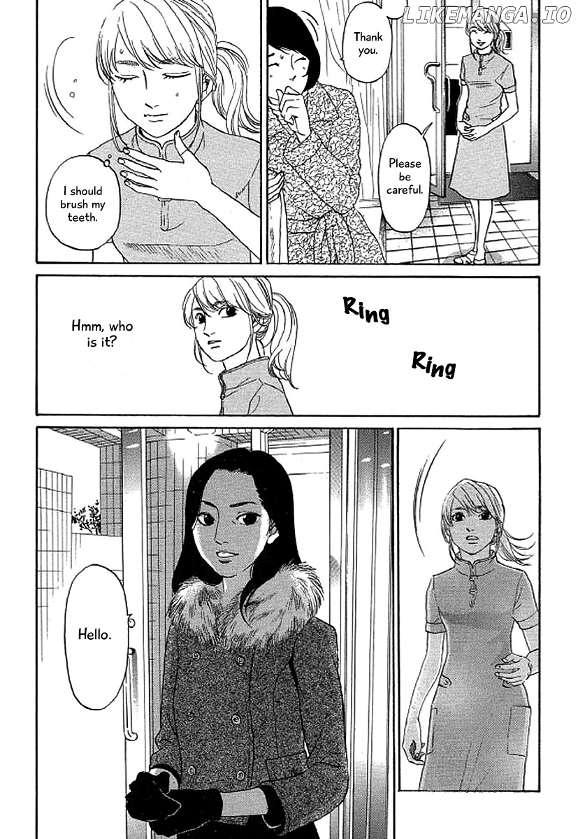 Shima Shima (YAMAZAKI Sayaka) chapter 41 - page 9