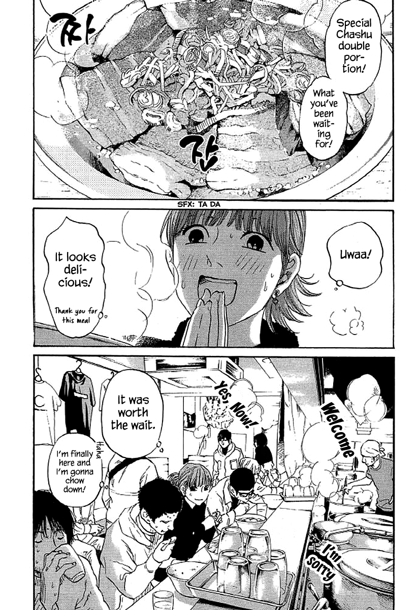 Shima Shima (YAMAZAKI Sayaka) chapter 61 - page 11