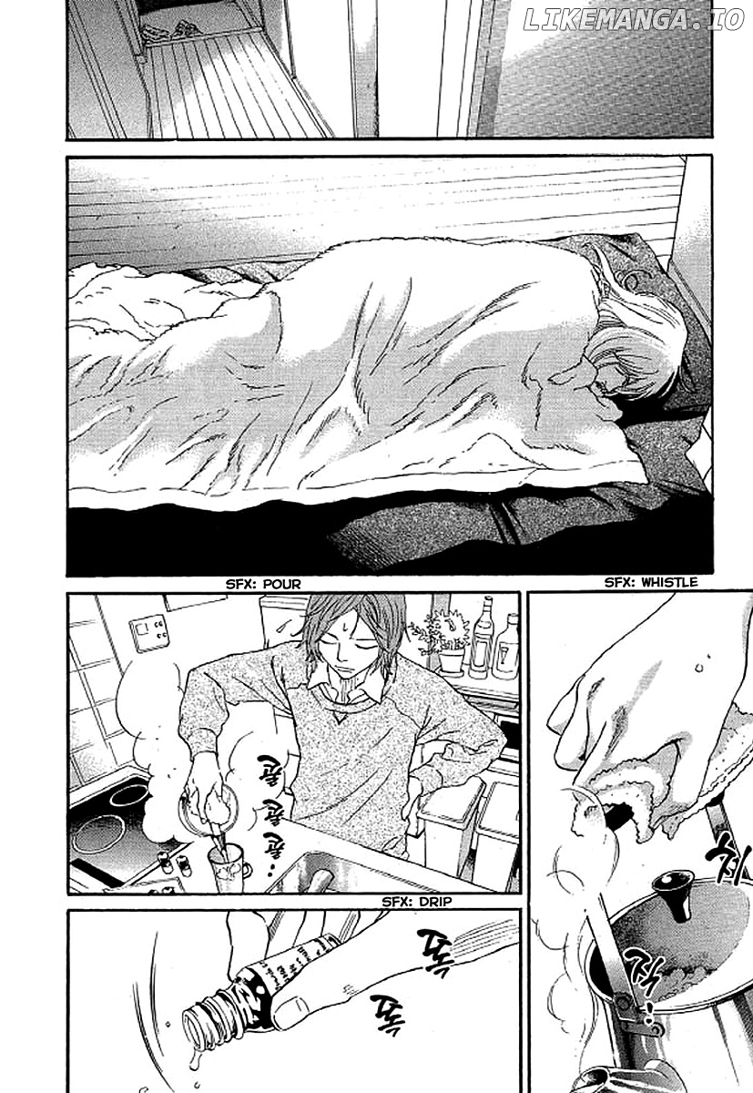Shima Shima (YAMAZAKI Sayaka) chapter 61 - page 7