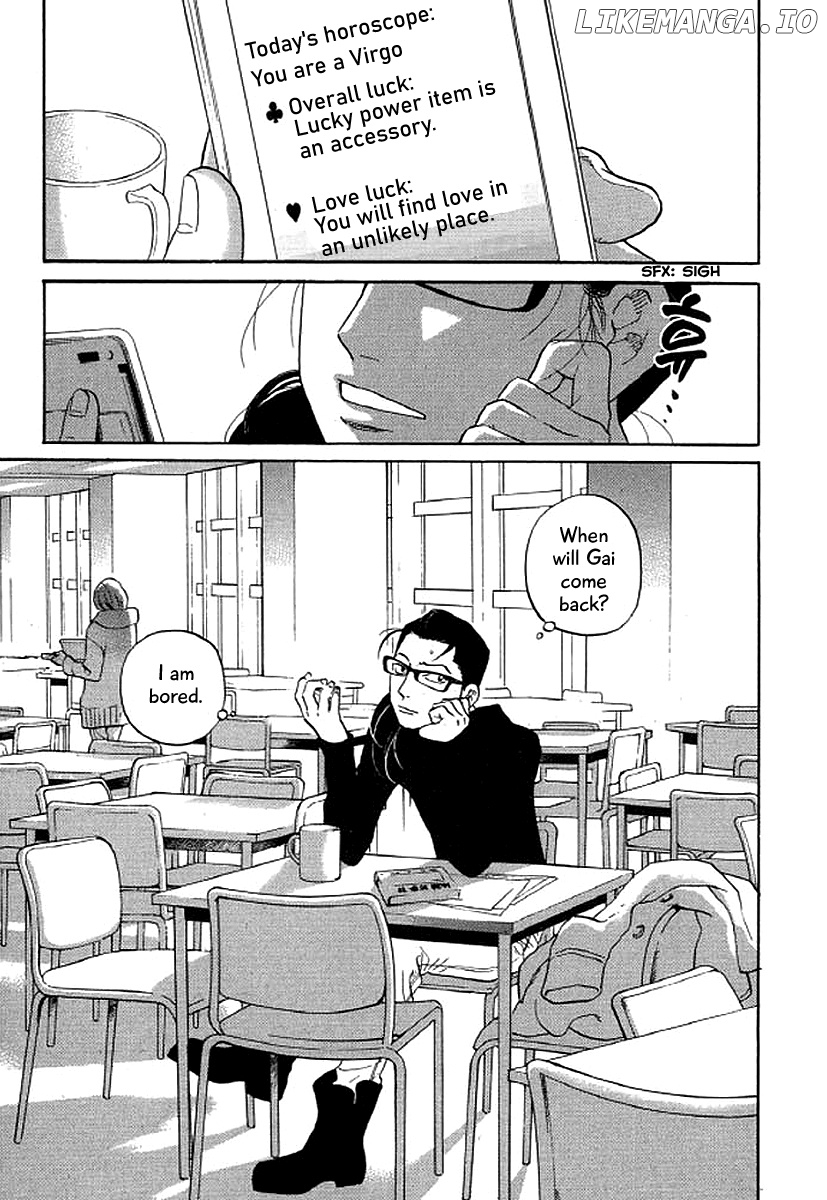 Shima Shima (YAMAZAKI Sayaka) chapter 40 - page 2