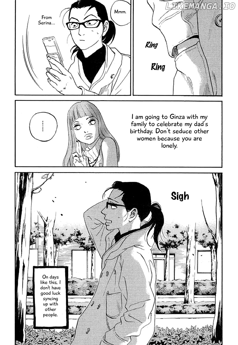 Shima Shima (YAMAZAKI Sayaka) chapter 40 - page 4