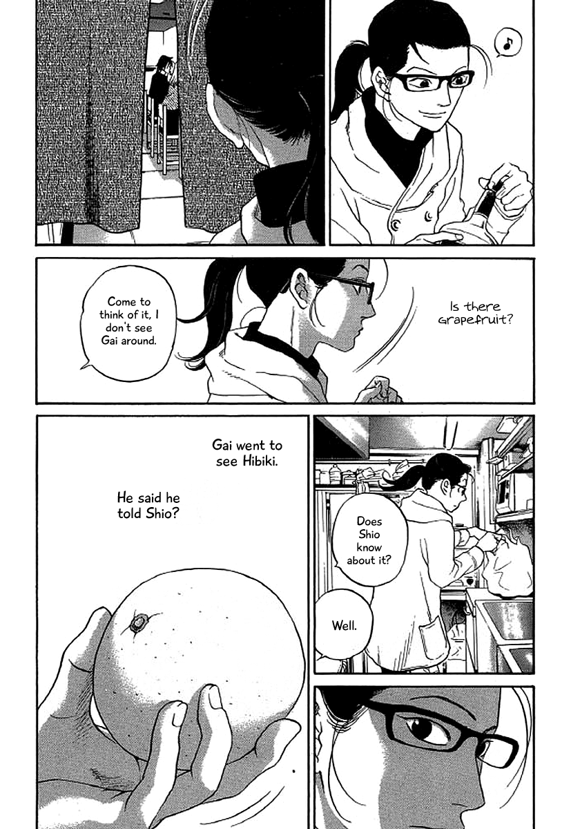 Shima Shima (YAMAZAKI Sayaka) chapter 40 - page 7