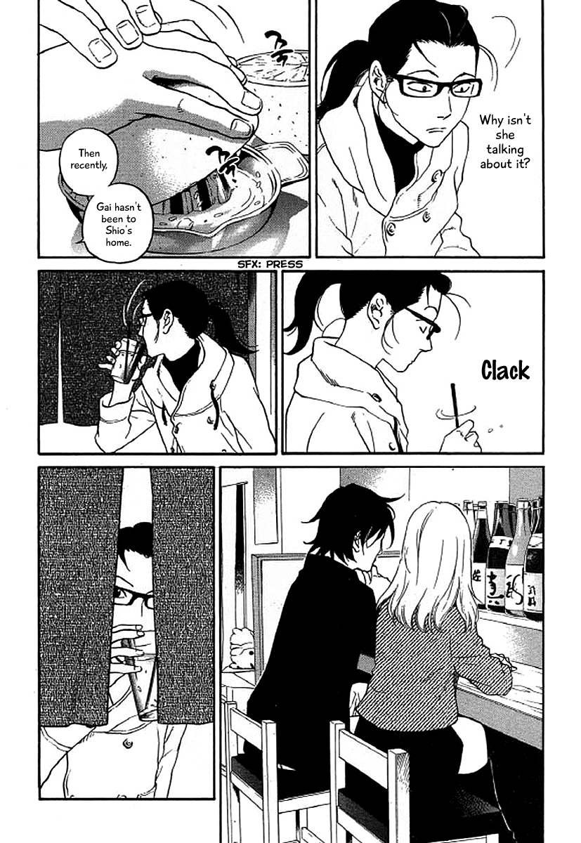 Shima Shima (YAMAZAKI Sayaka) chapter 40 - page 8