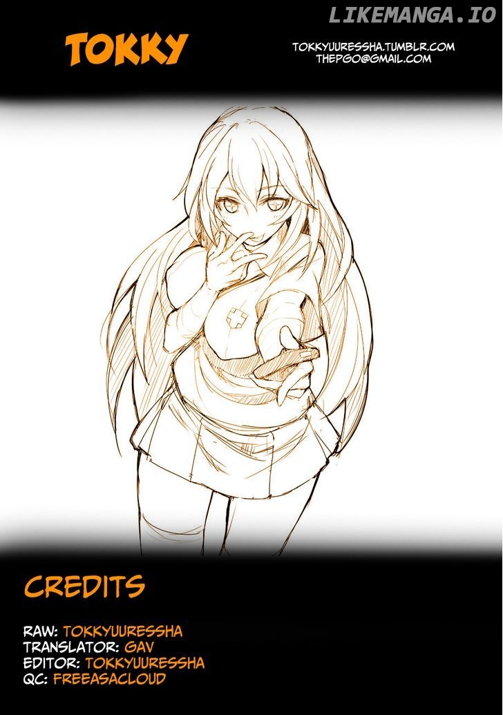 Shima Shima (YAMAZAKI Sayaka) chapter 13 - page 1
