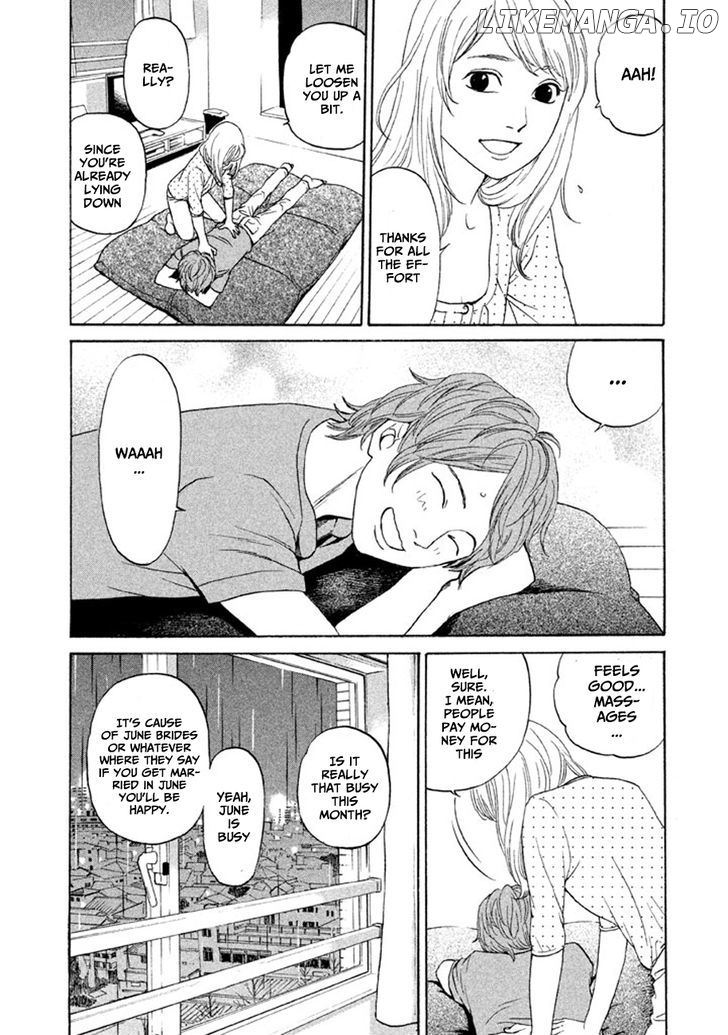 Shima Shima (YAMAZAKI Sayaka) chapter 13 - page 12