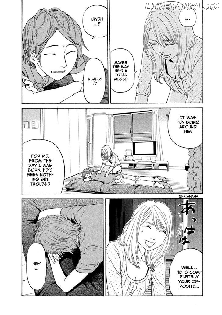 Shima Shima (YAMAZAKI Sayaka) chapter 13 - page 14