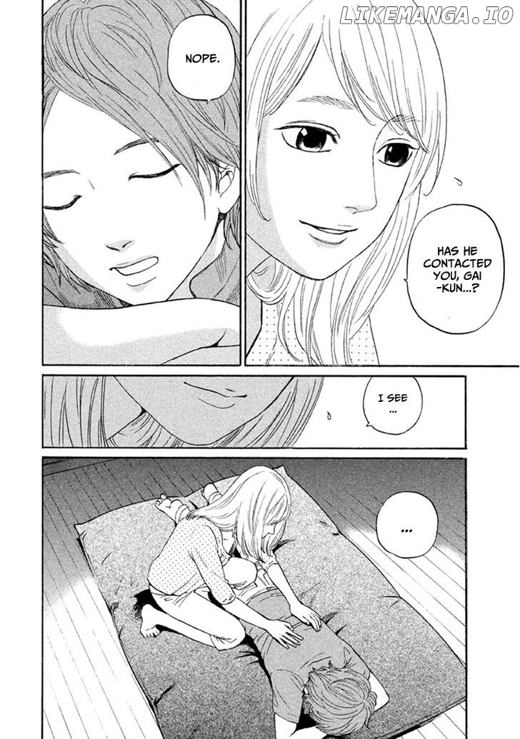 Shima Shima (YAMAZAKI Sayaka) chapter 13 - page 16