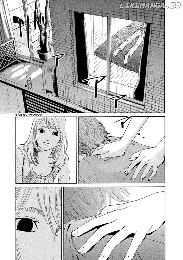 Shima Shima (YAMAZAKI Sayaka) chapter 13 - page 17