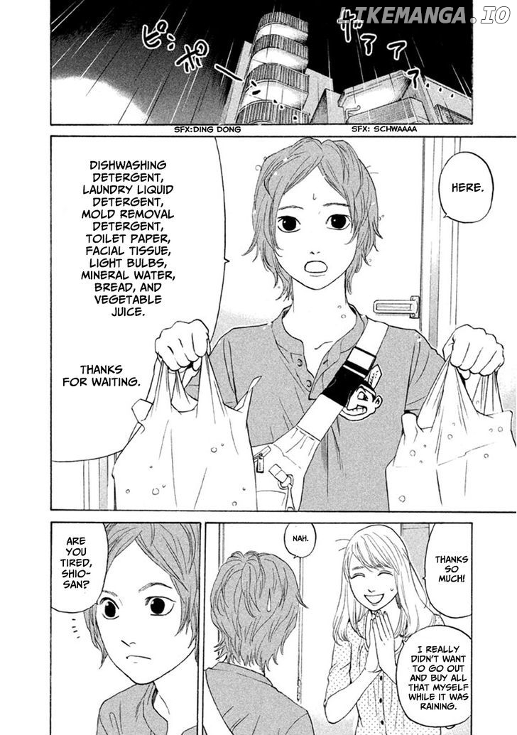 Shima Shima (YAMAZAKI Sayaka) chapter 13 - page 6