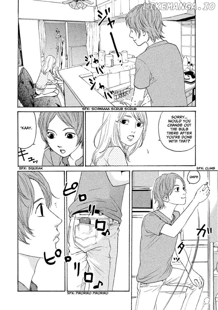 Shima Shima (YAMAZAKI Sayaka) chapter 13 - page 8