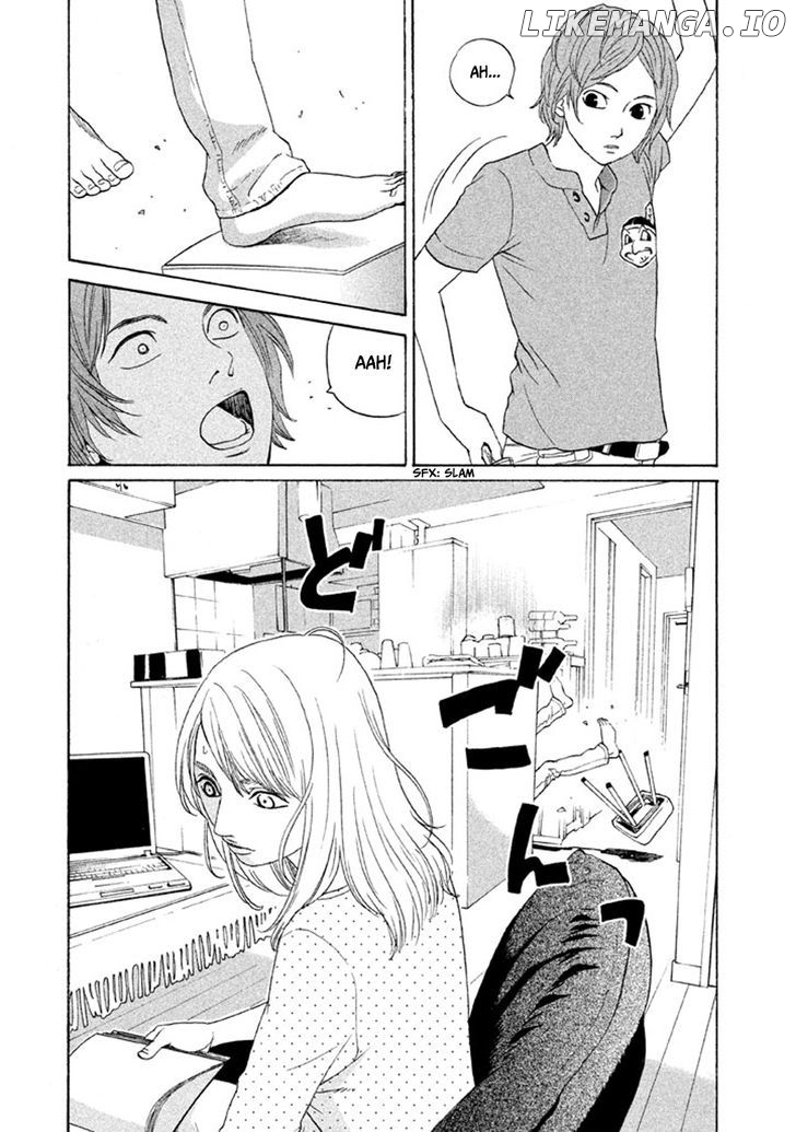 Shima Shima (YAMAZAKI Sayaka) chapter 13 - page 9