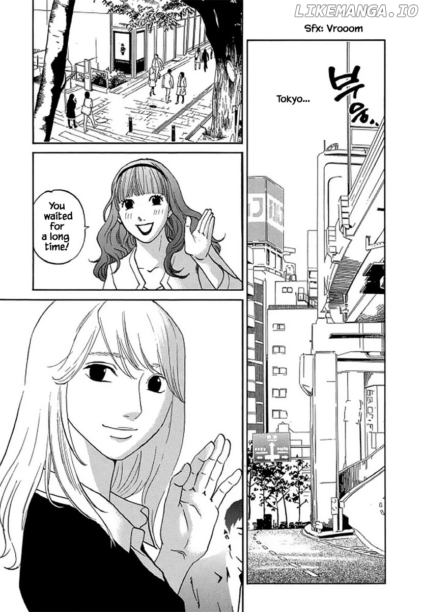 Shima Shima (YAMAZAKI Sayaka) chapter 107 - page 12