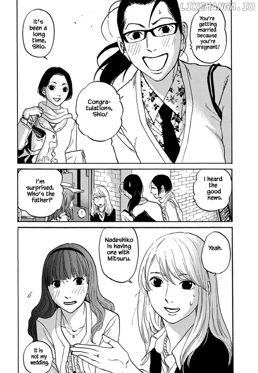 Shima Shima (YAMAZAKI Sayaka) chapter 107 - page 14