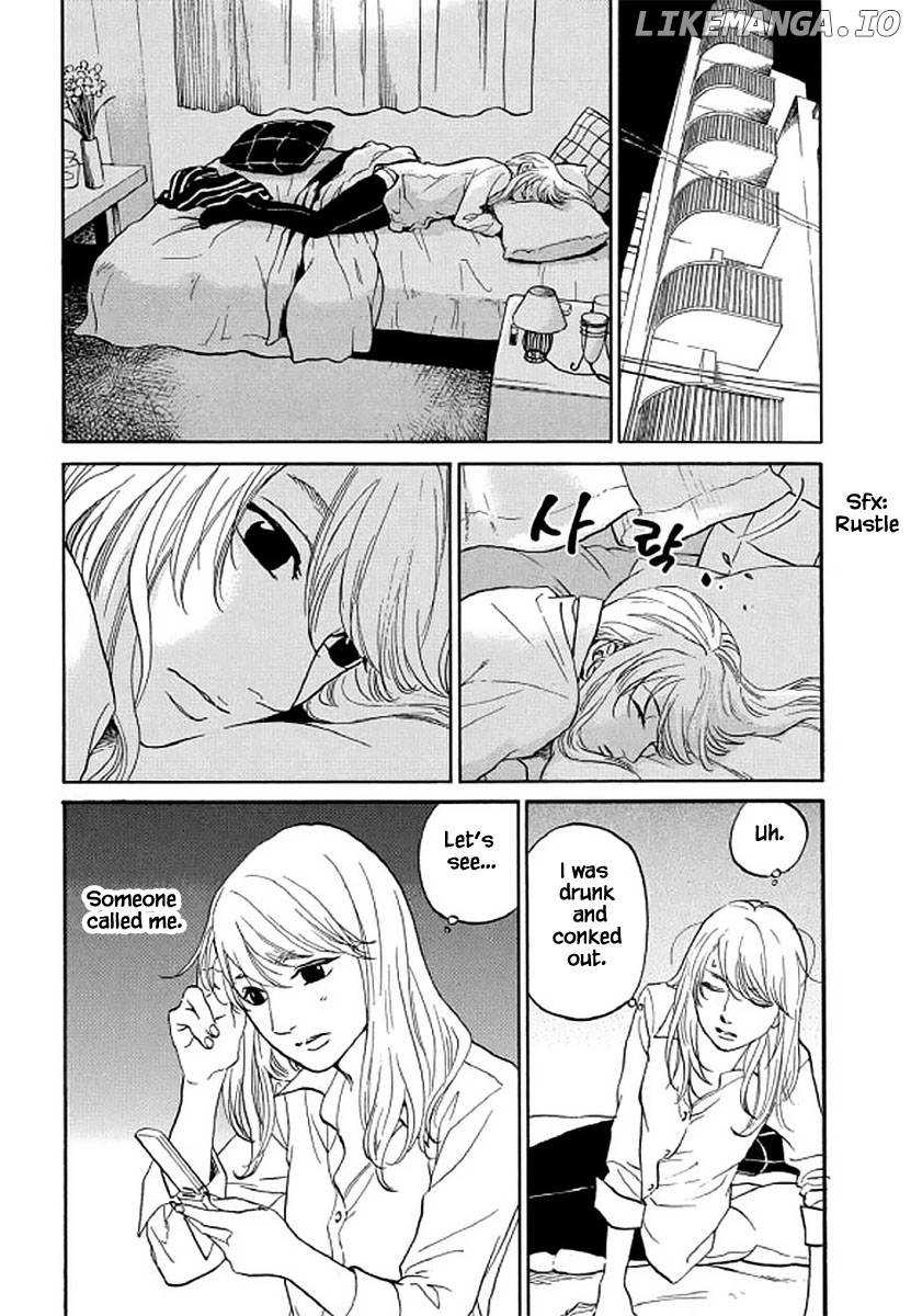 Shima Shima (YAMAZAKI Sayaka) chapter 107 - page 18