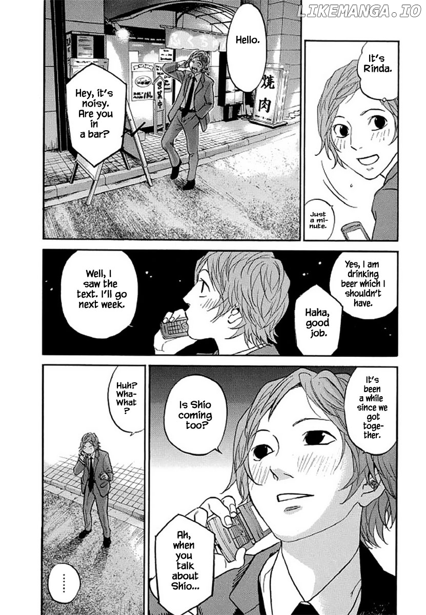 Shima Shima (YAMAZAKI Sayaka) chapter 107 - page 7