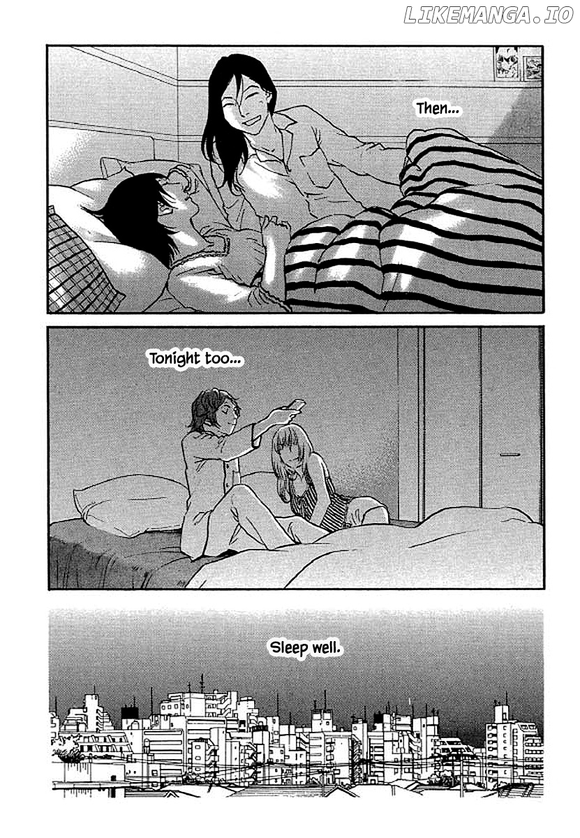 Shima Shima (YAMAZAKI Sayaka) chapter 80 - page 13