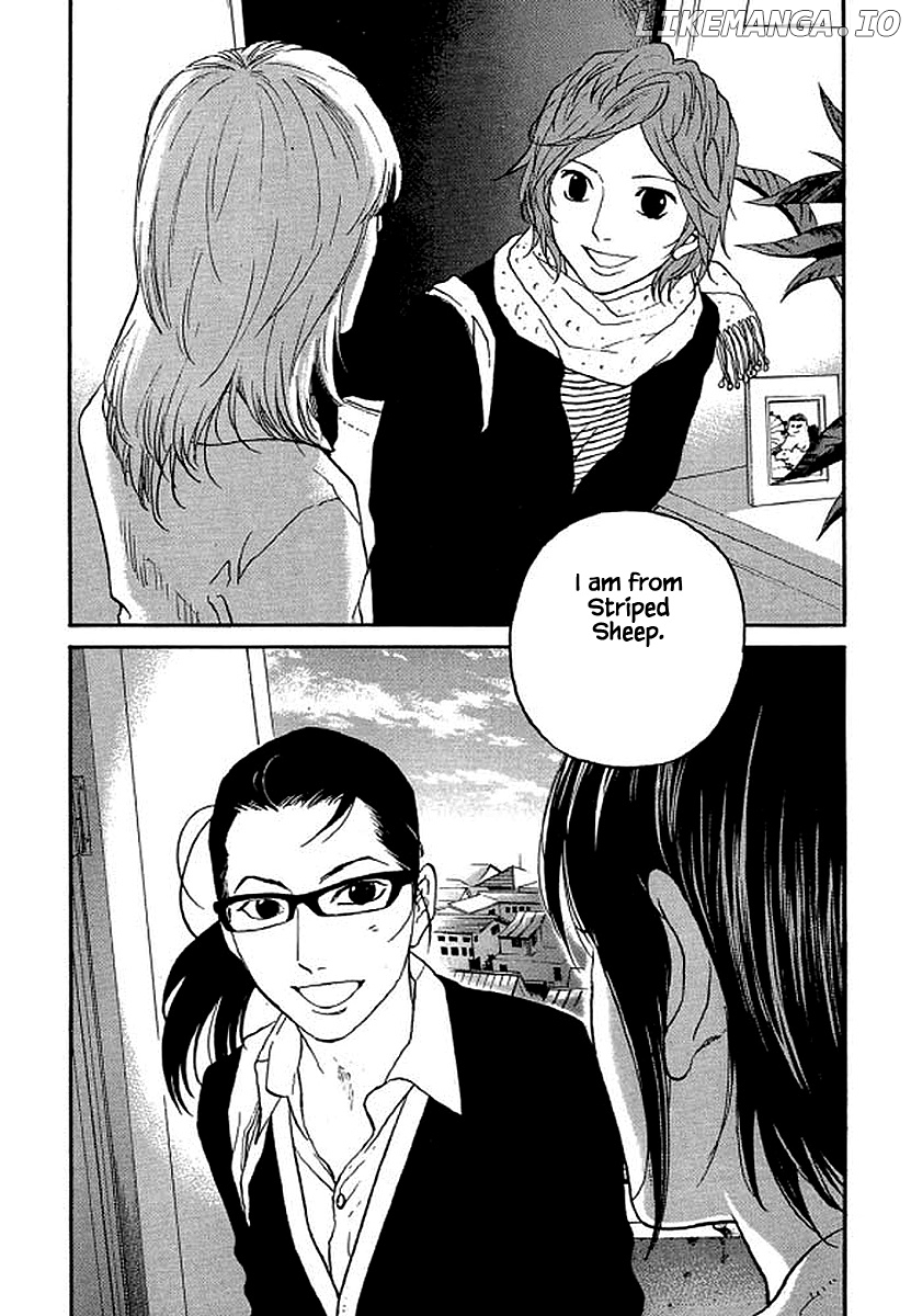 Shima Shima (YAMAZAKI Sayaka) chapter 80 - page 3