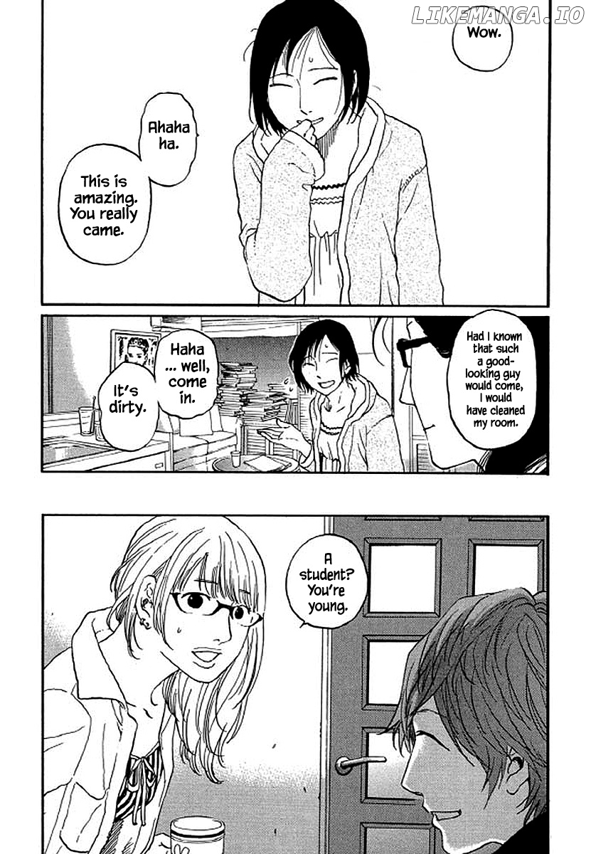 Shima Shima (YAMAZAKI Sayaka) chapter 80 - page 4