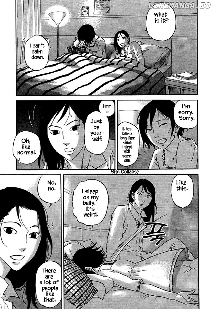 Shima Shima (YAMAZAKI Sayaka) chapter 80 - page 6