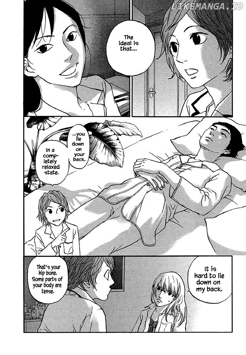 Shima Shima (YAMAZAKI Sayaka) chapter 80 - page 9