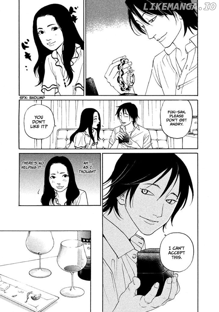 Shima Shima (YAMAZAKI Sayaka) chapter 14 - page 11