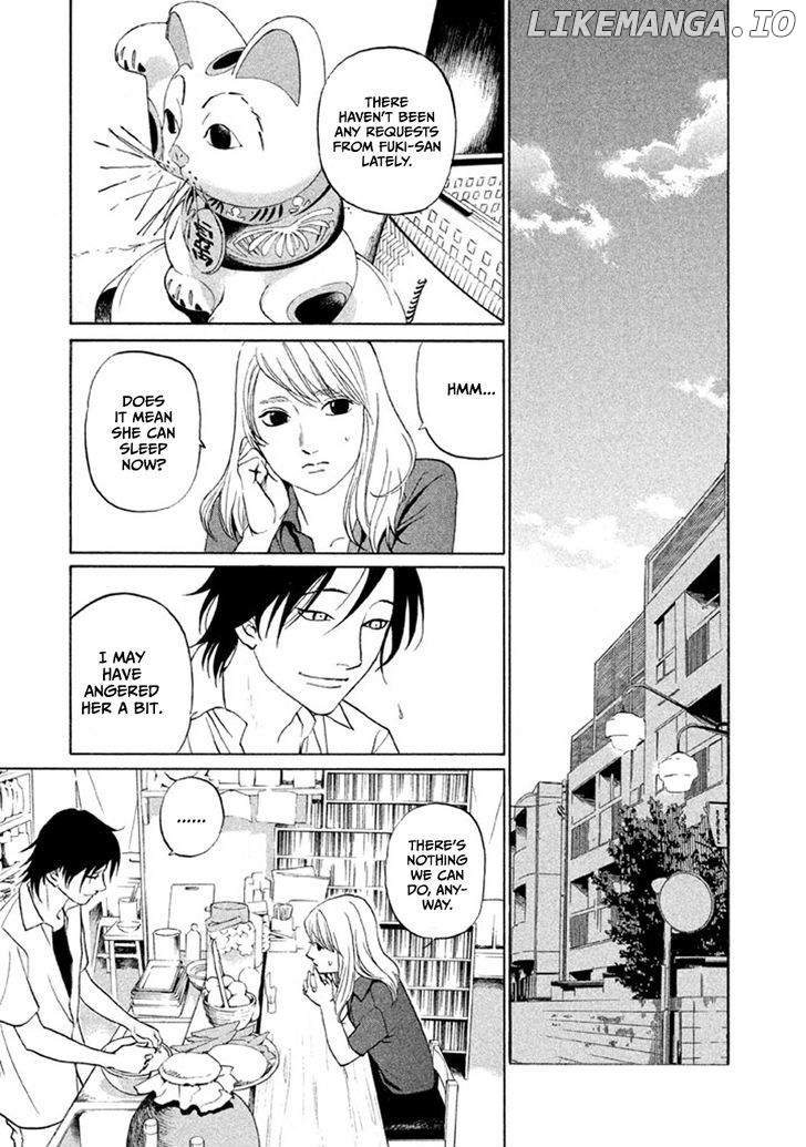 Shima Shima (YAMAZAKI Sayaka) chapter 14 - page 19