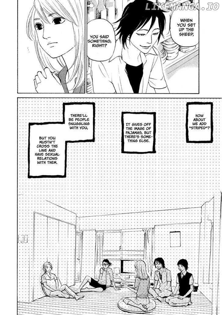 Shima Shima (YAMAZAKI Sayaka) chapter 14 - page 20