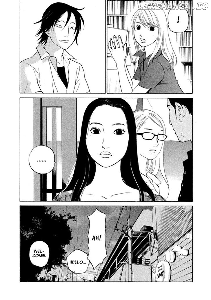 Shima Shima (YAMAZAKI Sayaka) chapter 14 - page 22