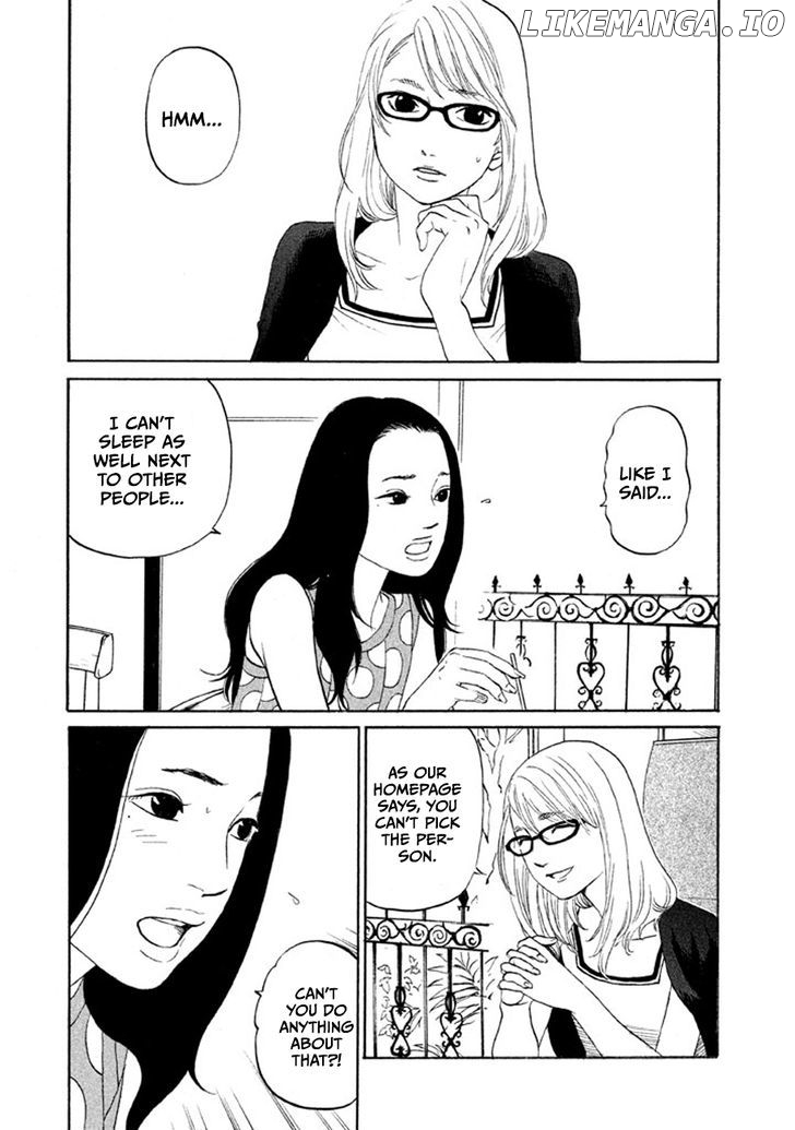 Shima Shima (YAMAZAKI Sayaka) chapter 14 - page 3