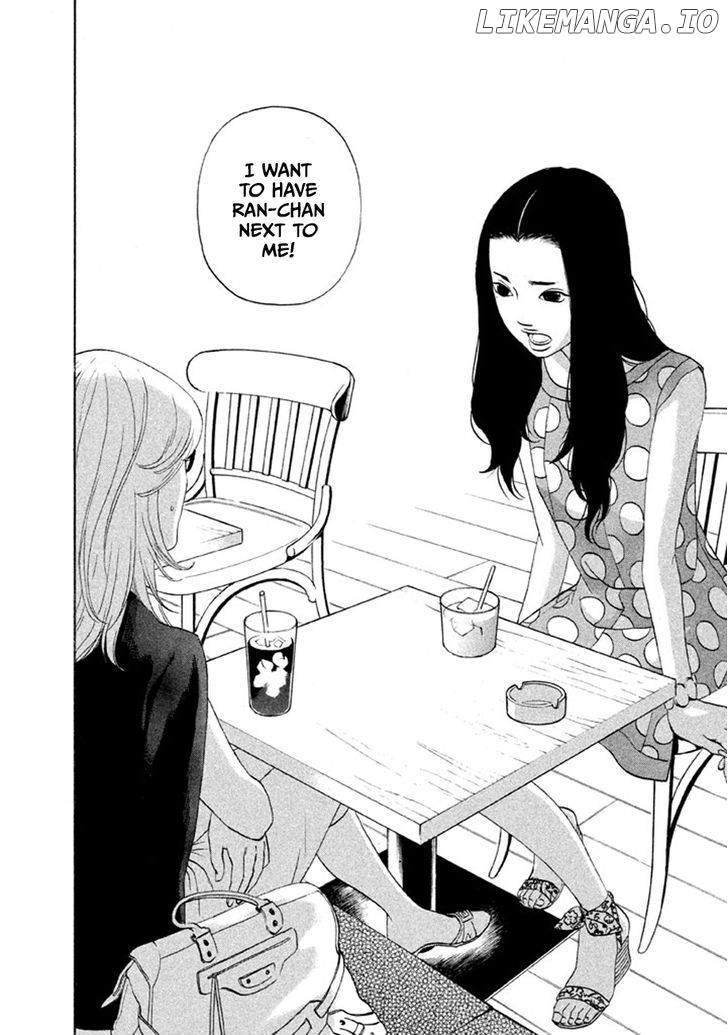 Shima Shima (YAMAZAKI Sayaka) chapter 14 - page 4