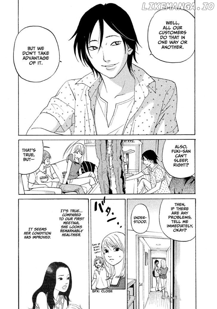 Shima Shima (YAMAZAKI Sayaka) chapter 14 - page 7