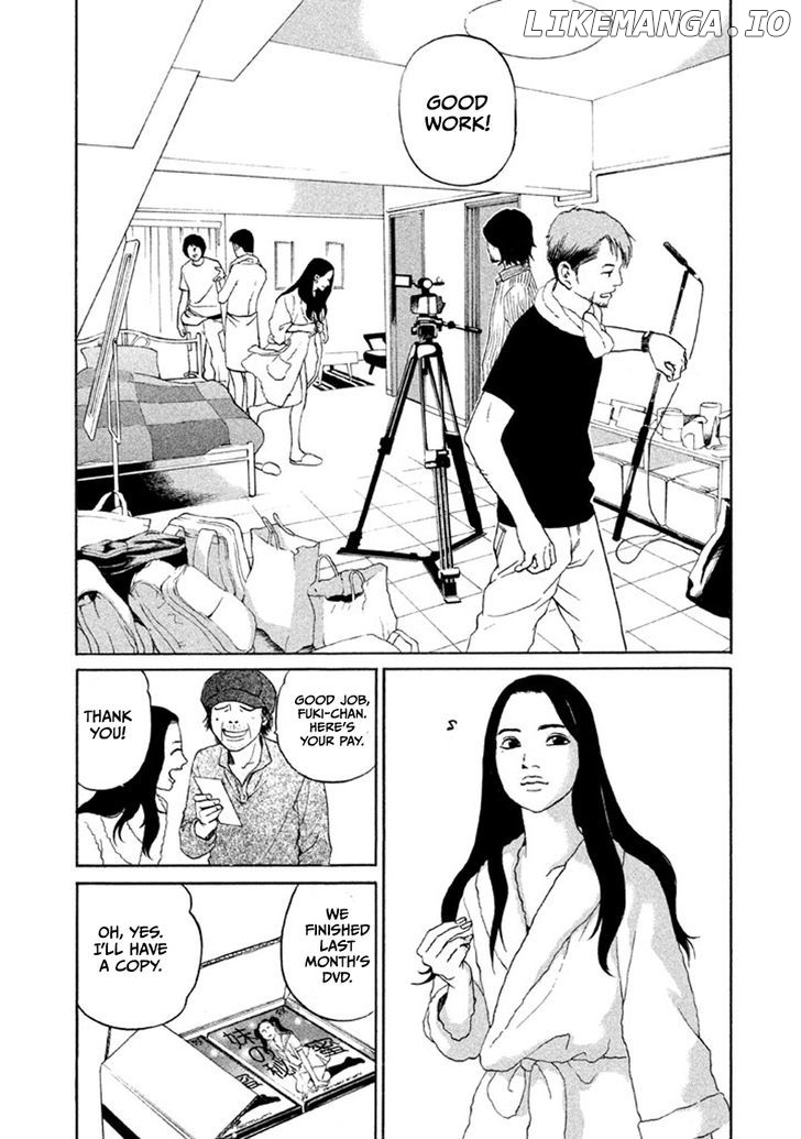 Shima Shima (YAMAZAKI Sayaka) chapter 14 - page 8