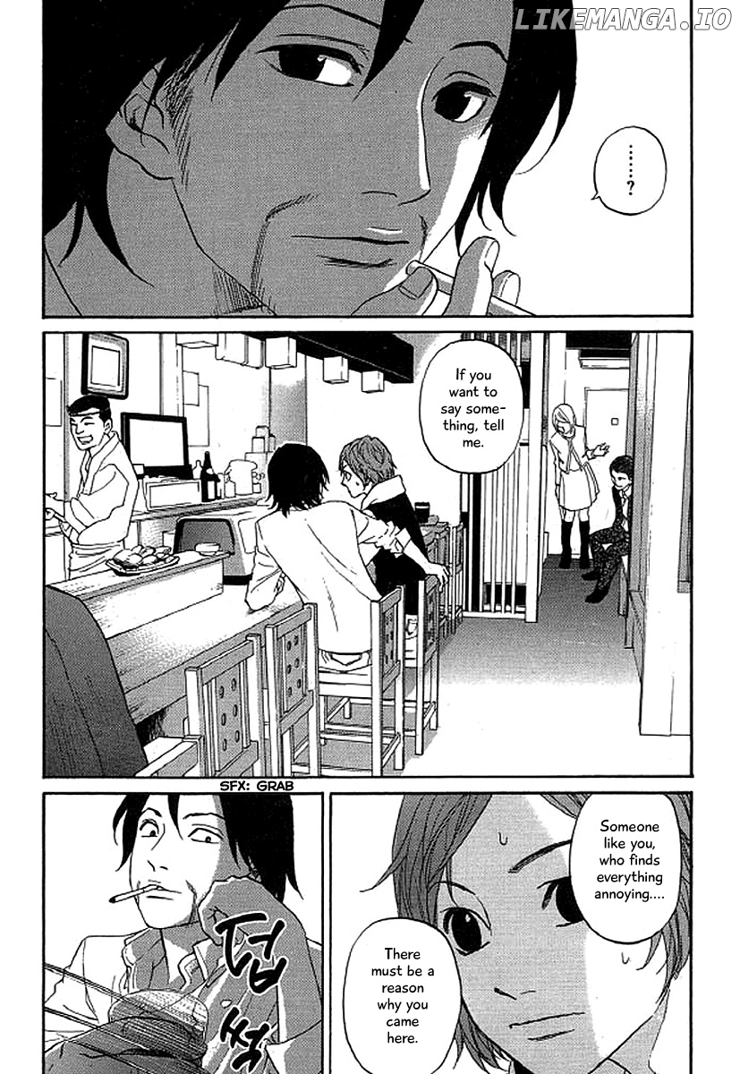 Shima Shima (YAMAZAKI Sayaka) chapter 39 - page 13