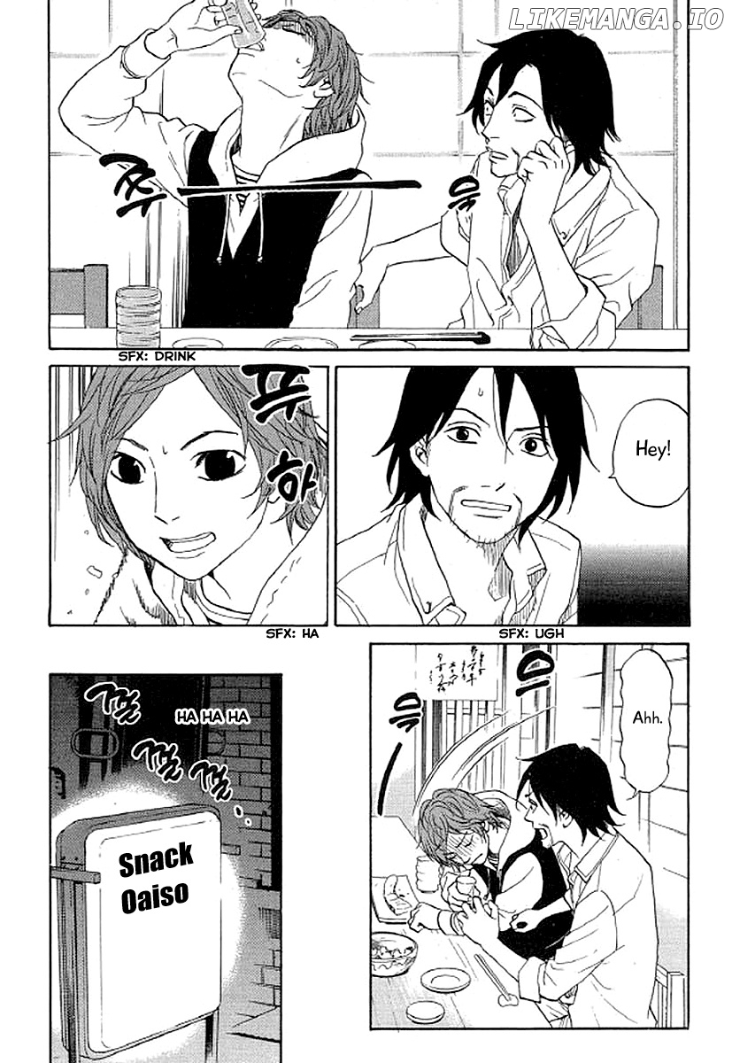 Shima Shima (YAMAZAKI Sayaka) chapter 39 - page 14