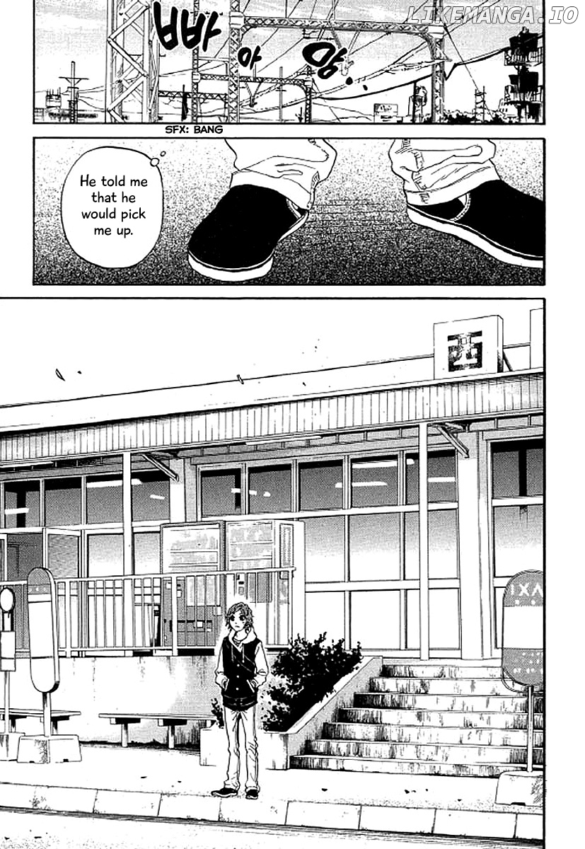 Shima Shima (YAMAZAKI Sayaka) chapter 39 - page 2