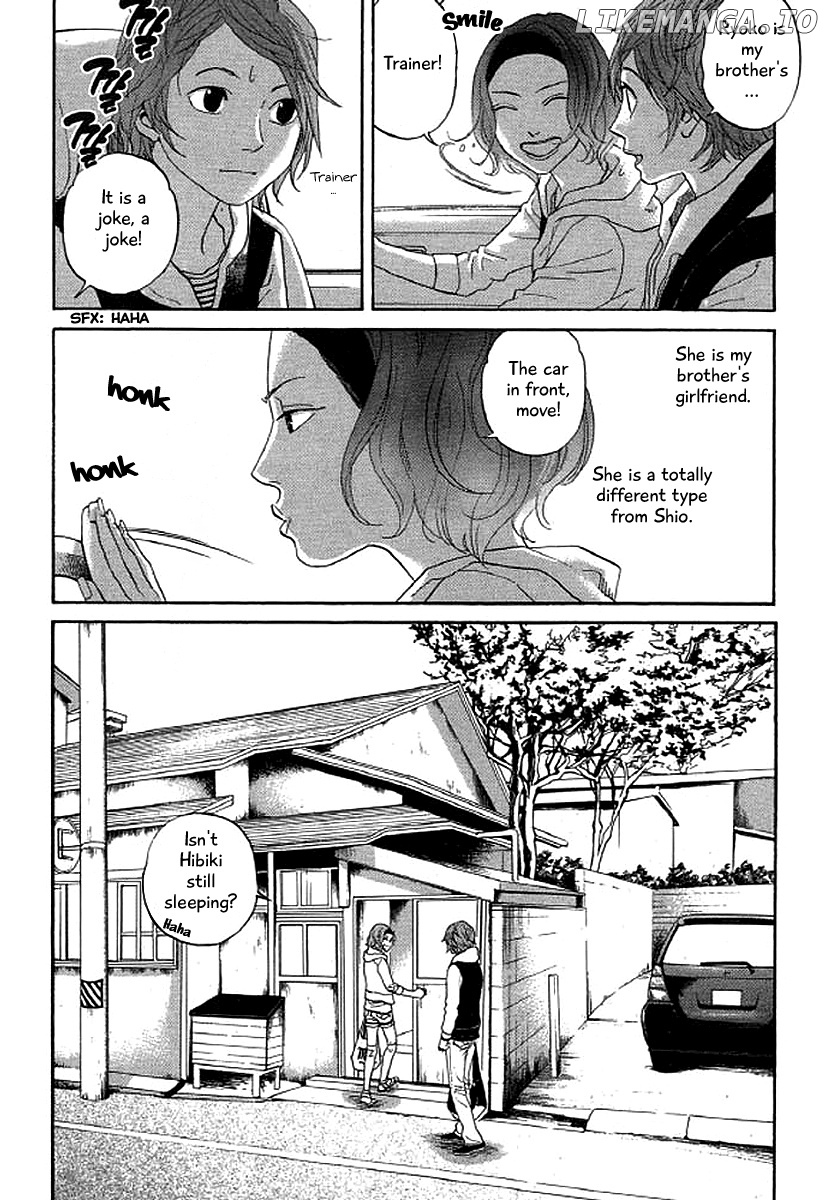 Shima Shima (YAMAZAKI Sayaka) chapter 39 - page 5