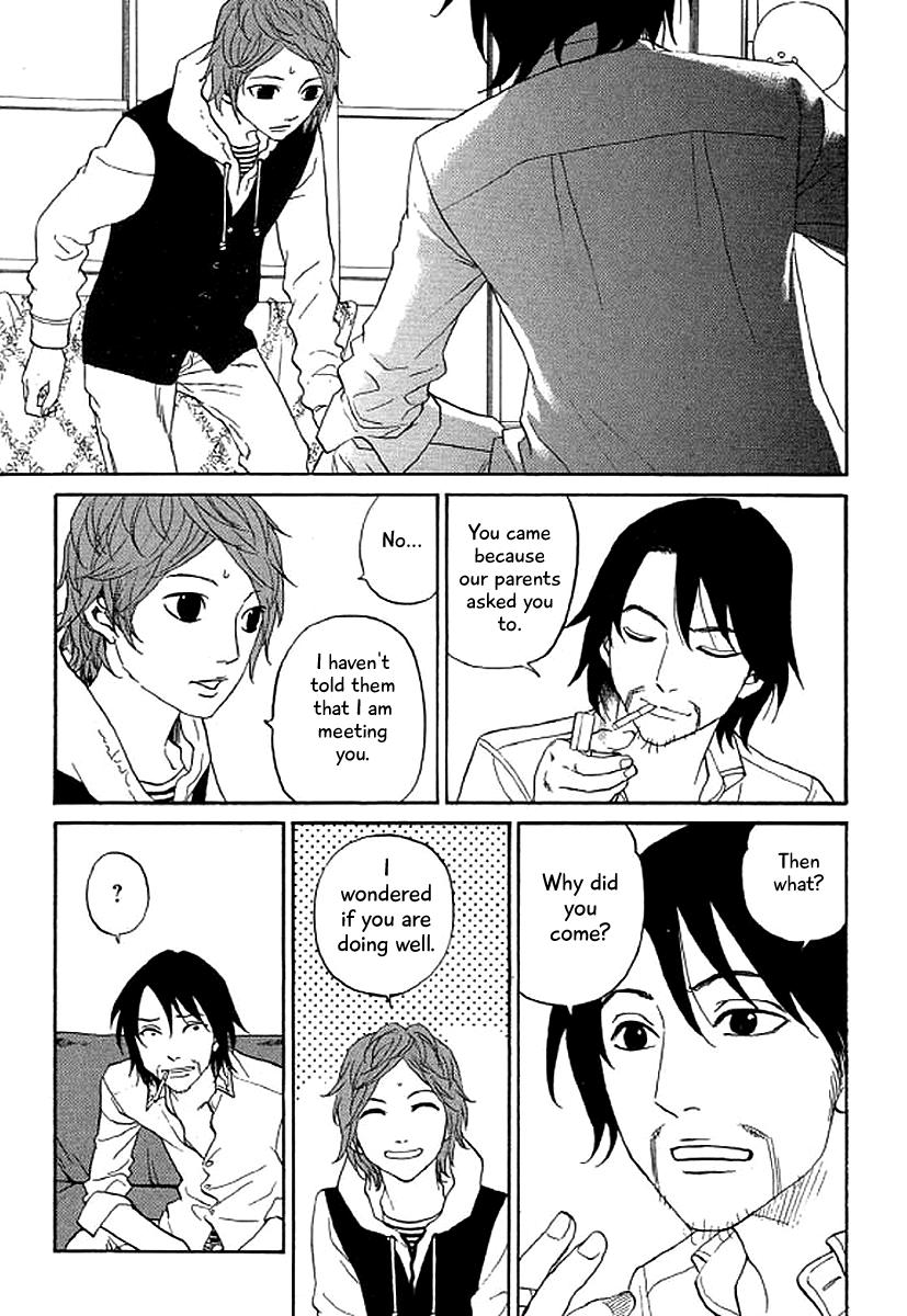 Shima Shima (YAMAZAKI Sayaka) chapter 39 - page 8