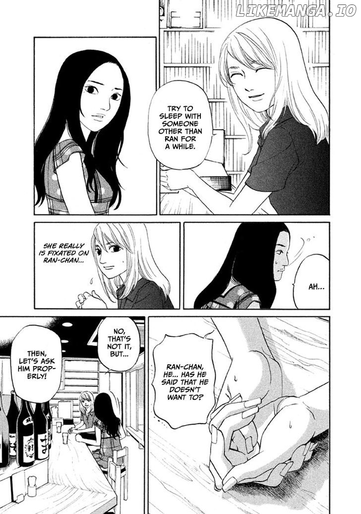 Shima Shima (YAMAZAKI Sayaka) chapter 15 - page 11