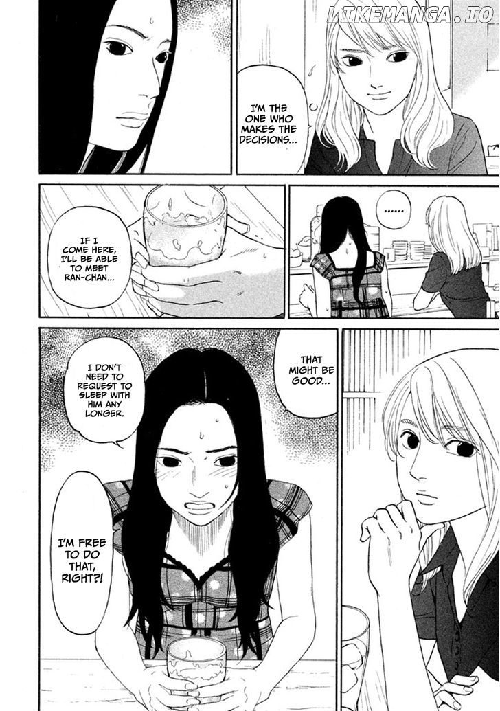 Shima Shima (YAMAZAKI Sayaka) chapter 15 - page 12