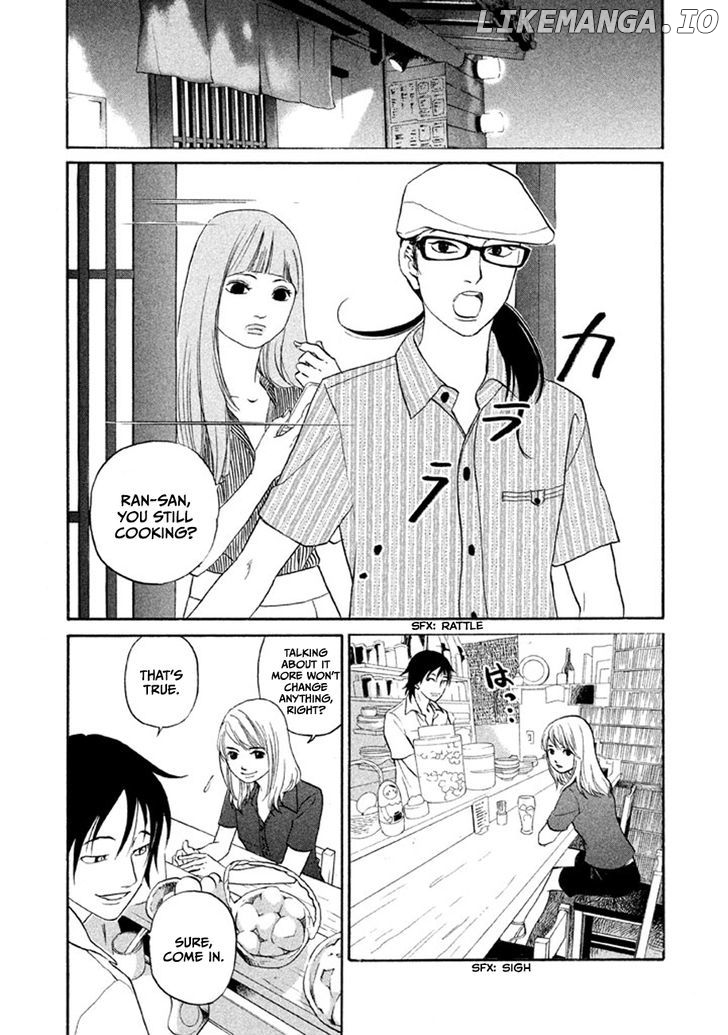 Shima Shima (YAMAZAKI Sayaka) chapter 15 - page 18