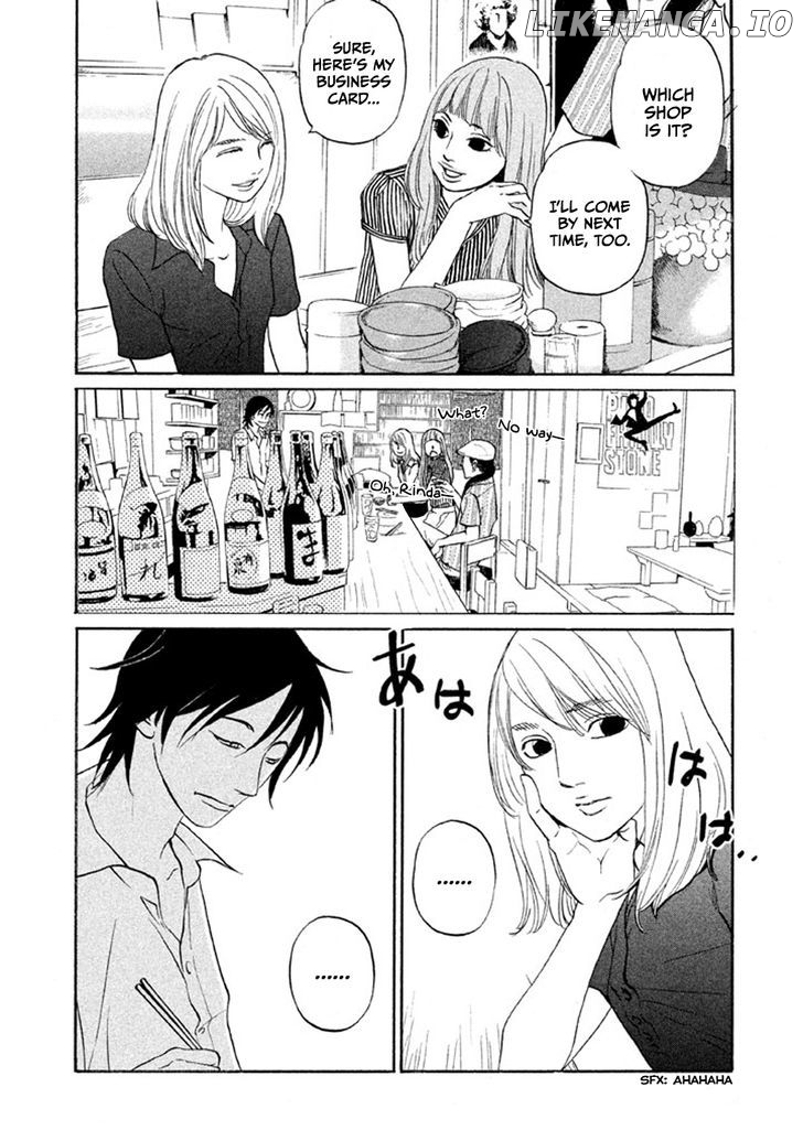 Shima Shima (YAMAZAKI Sayaka) chapter 15 - page 20