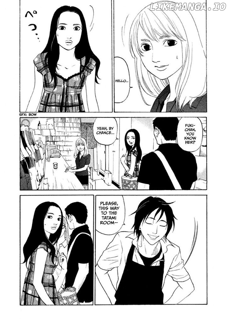 Shima Shima (YAMAZAKI Sayaka) chapter 15 - page 3