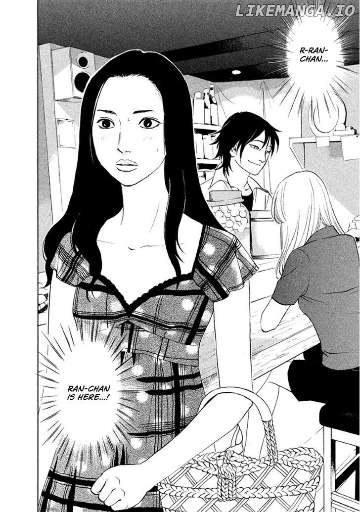 Shima Shima (YAMAZAKI Sayaka) chapter 15 - page 4