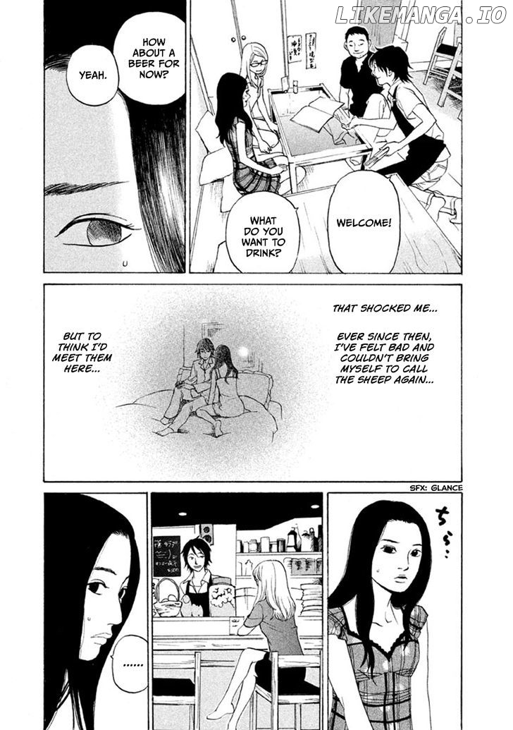 Shima Shima (YAMAZAKI Sayaka) chapter 15 - page 5