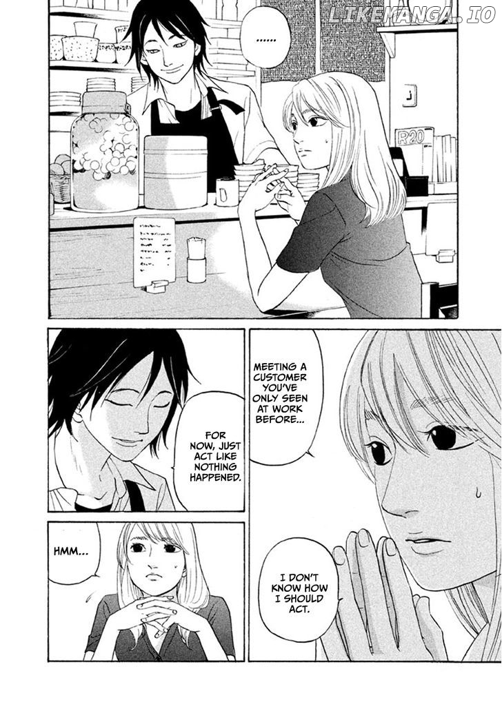 Shima Shima (YAMAZAKI Sayaka) chapter 15 - page 6