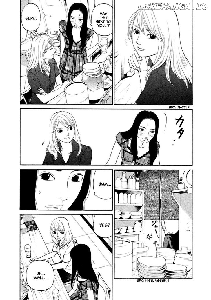 Shima Shima (YAMAZAKI Sayaka) chapter 15 - page 8
